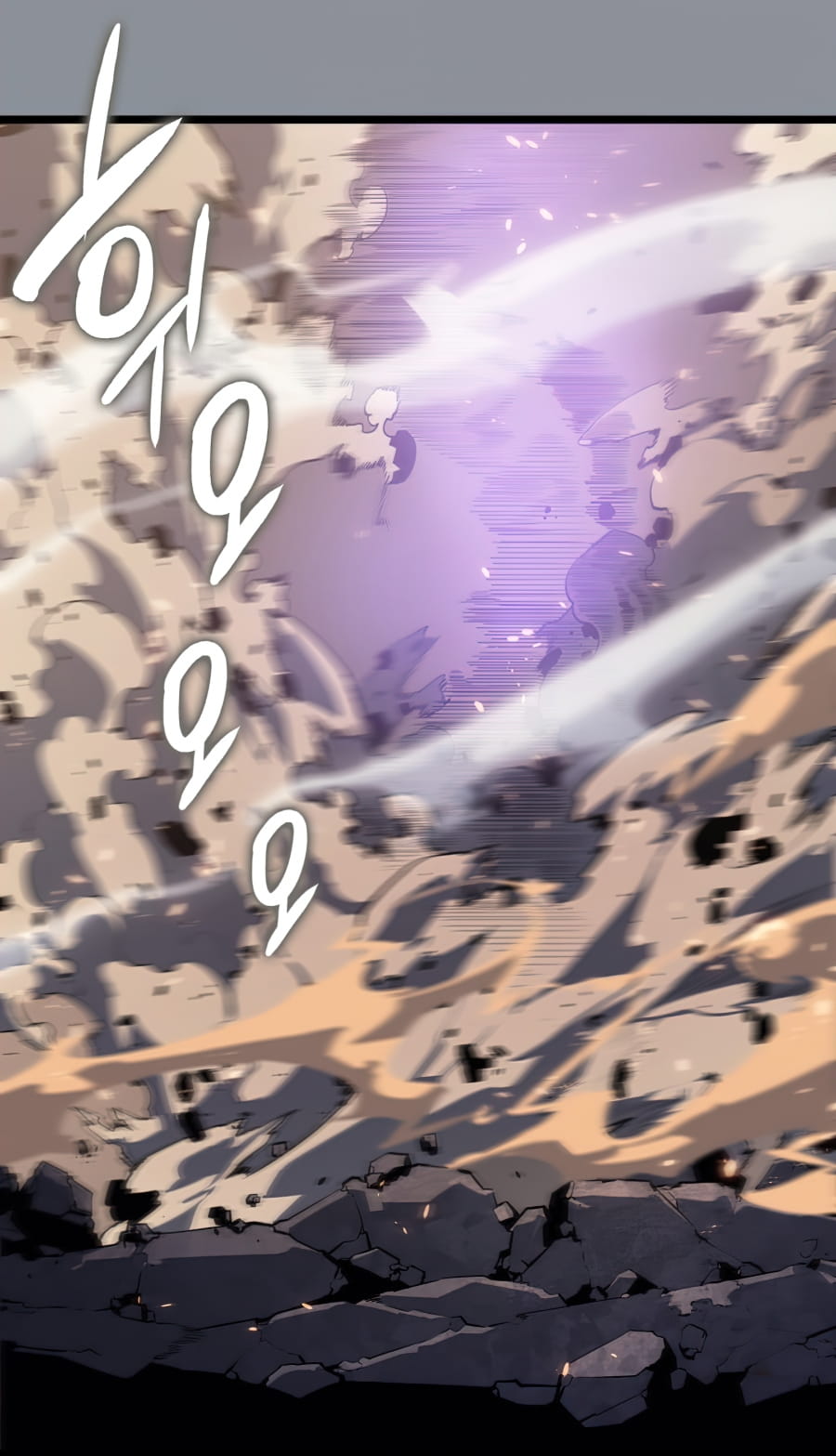 Solo Leveling, Chapter 176 image 050